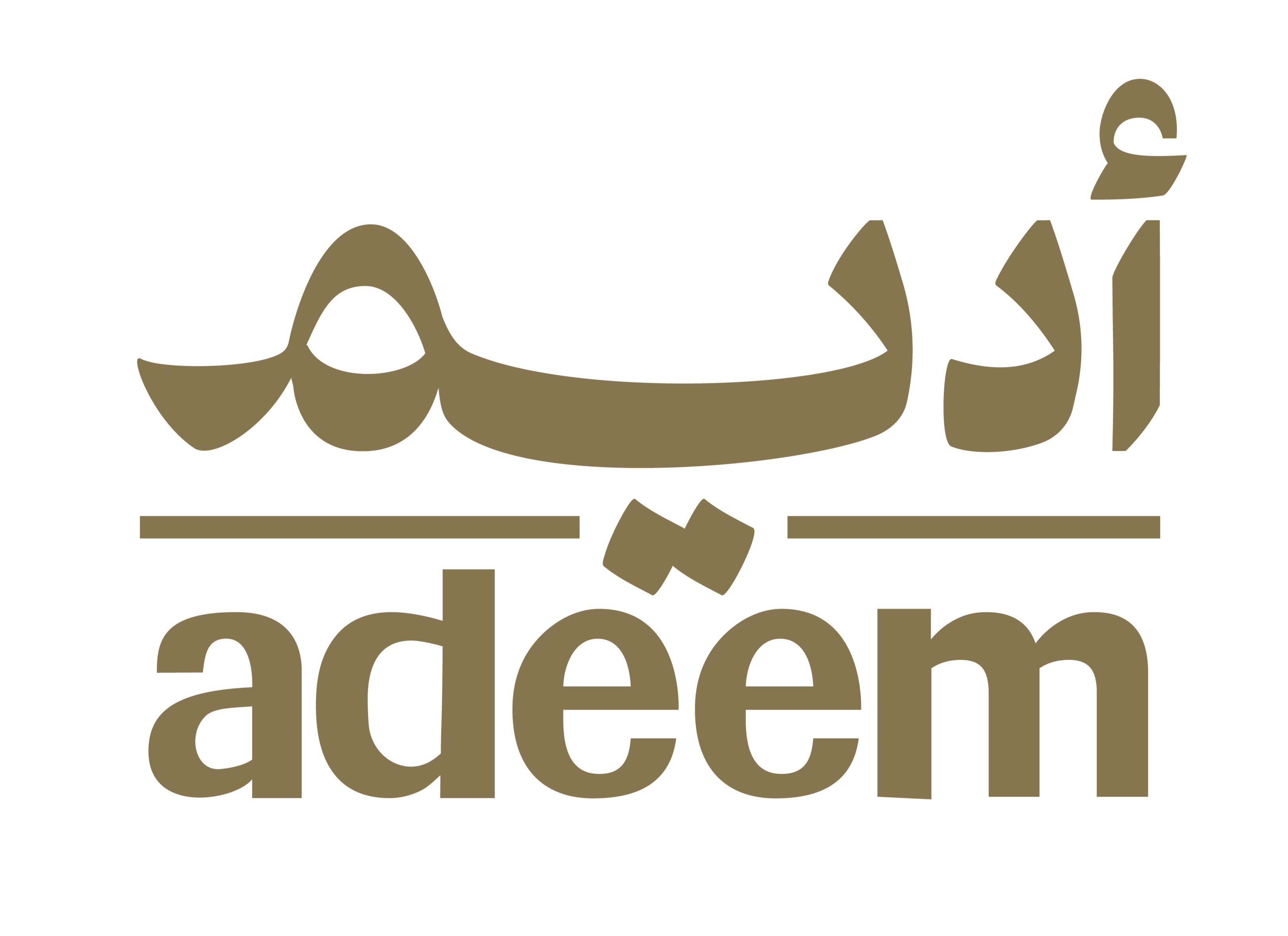 شاي أديم