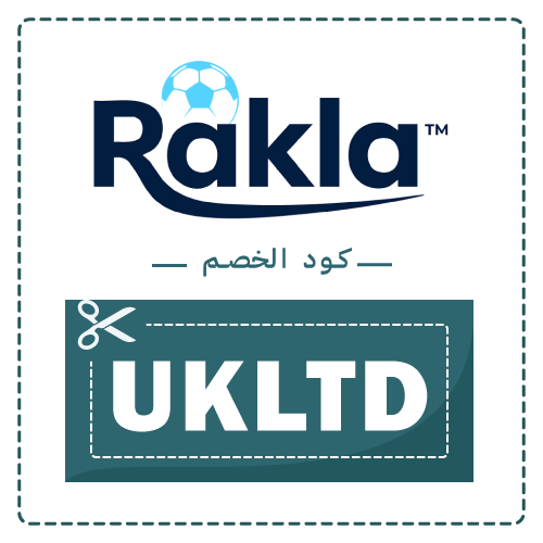 كود خصم متجر ركله لتيشيرتات الأندية وقمصان الدوريات