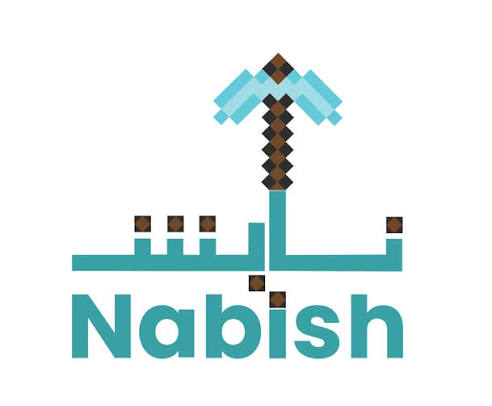 نابش