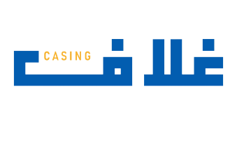 غلاف