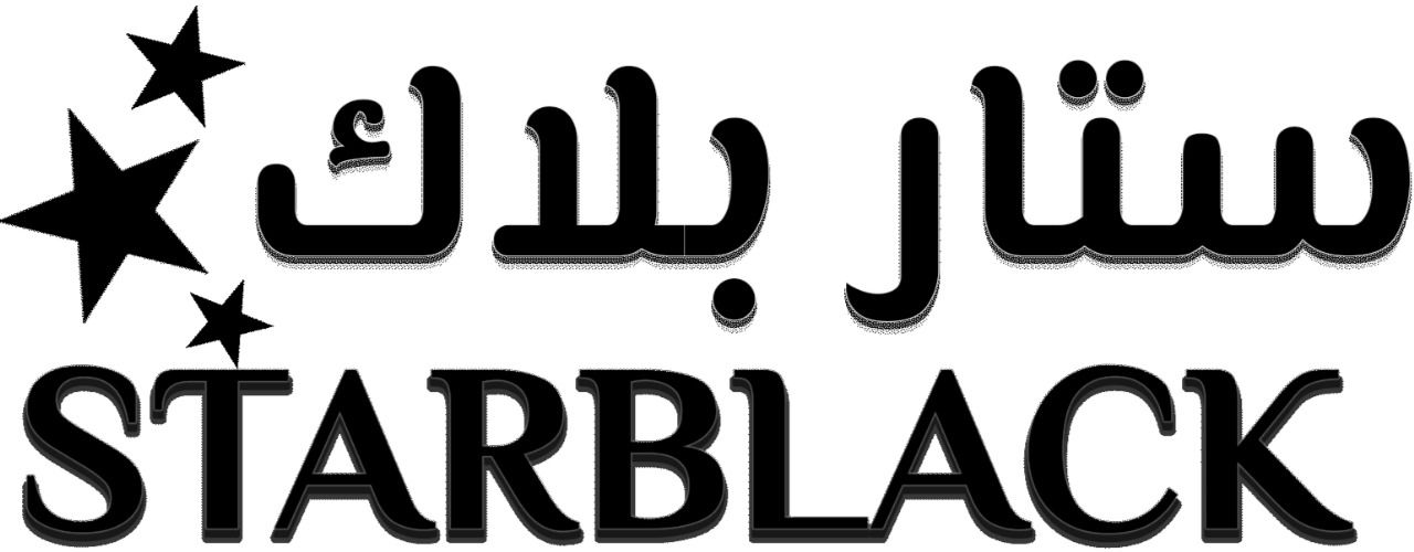 ستار بلاك Star Black
