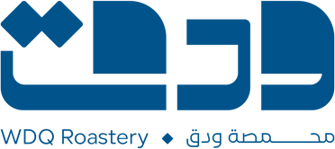 محمصة ودق