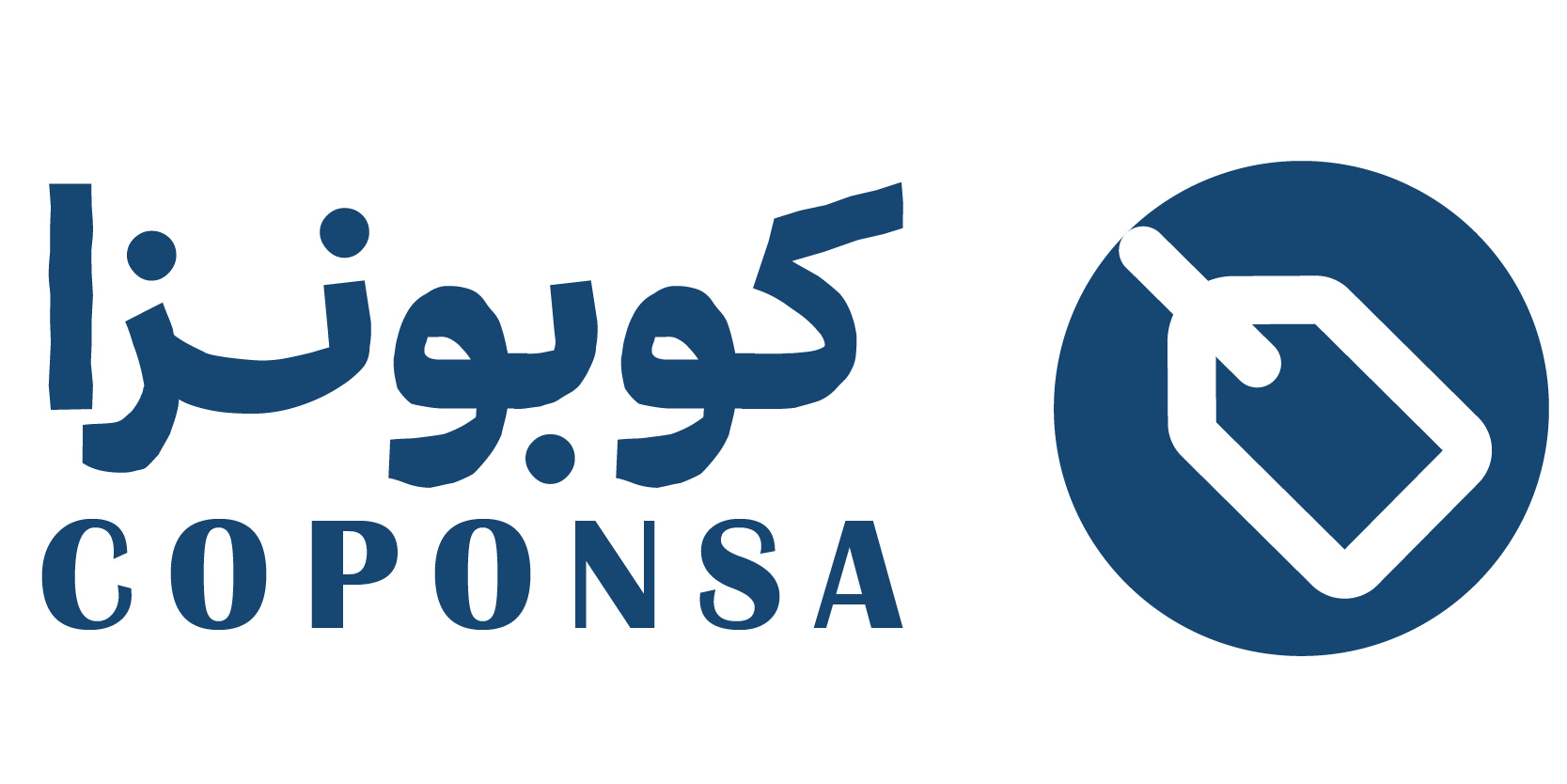 رزام اقمشة رجالية وهدايا مميزة